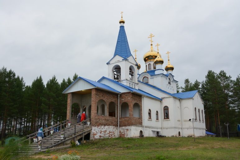 church