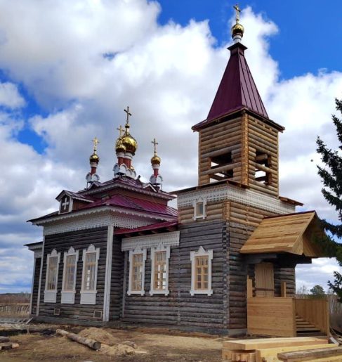church