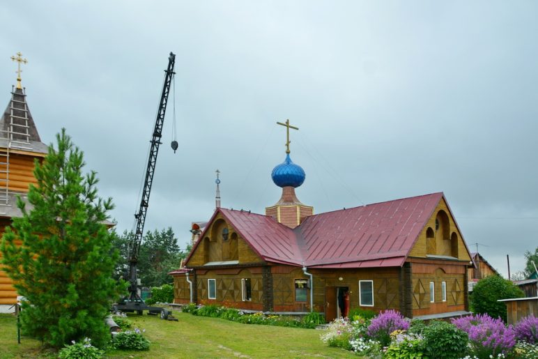 church