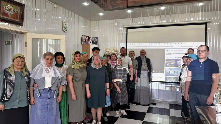 news