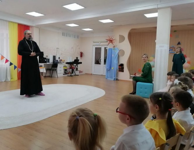 news